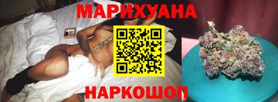 кокаин премиум Малоярославец
