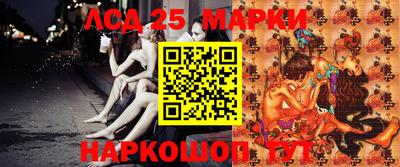 кокаин премиум Малоярославец