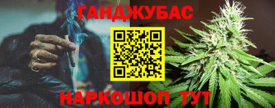 кокаин премиум Малоярославец