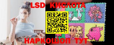мефедрон Малгобек