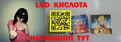 кокаин премиум Малоярославец