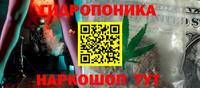 марки lsd Мариинск