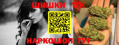 марки lsd Мариинск