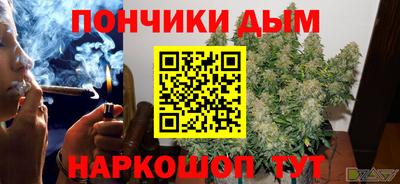 кокаин премиум Малоярославец