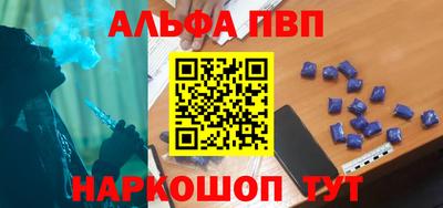 кокаин премиум Малоярославец