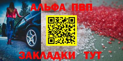 кокаин премиум Малоярославец