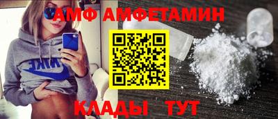 кокаин премиум Малоярославец