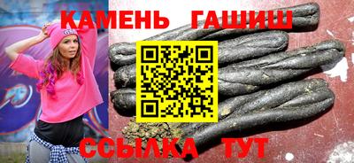 кокаин премиум Малоярославец