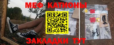 кокаин премиум Малоярославец