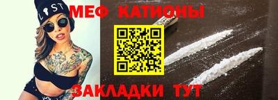 кокаин премиум Малоярославец