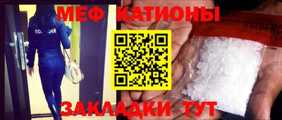 марки lsd Мариинск