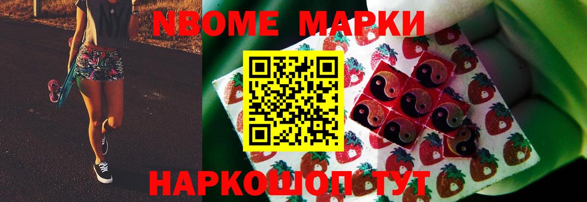 LSD-25 экстази  ЛСД экстази кислота  Хасавюрт  Вход с VPN  Лсд 25 экстази ecstasy 