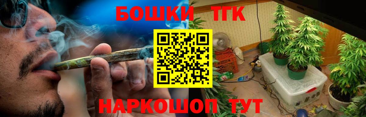 Марихуана SATIVA & INDICA  Вход с VPN  Бошки Шишки Amnesia  Хасавюрт  Марихуана MAZAR  Шишки марихуана OG Kush 